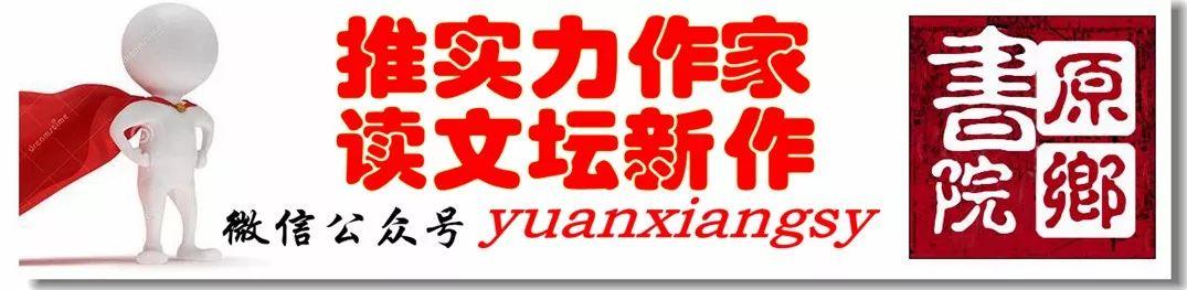 芊字五行属什么？芊字五行属什么寓意！