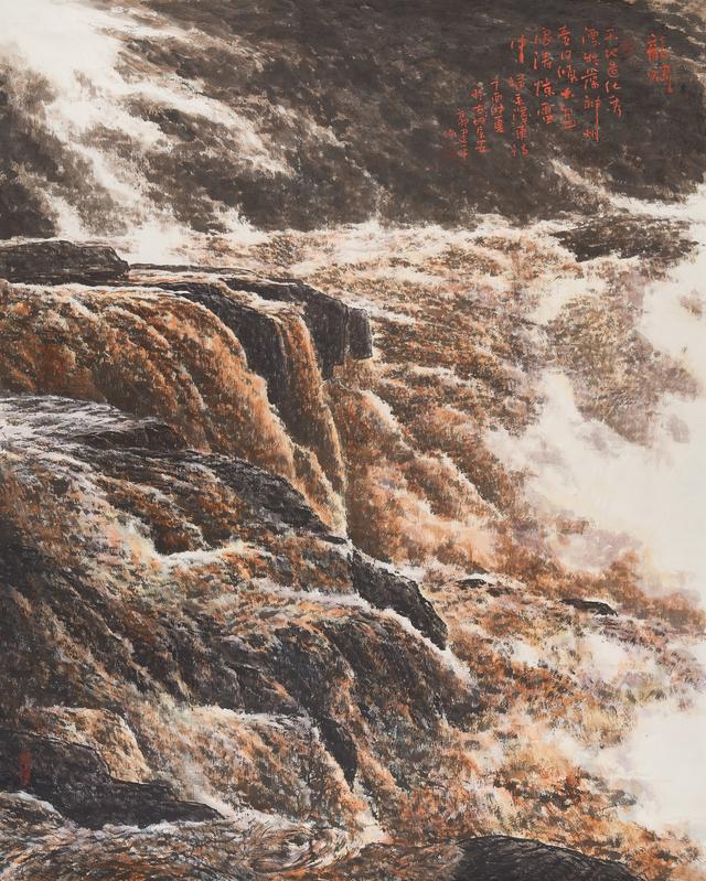 郭建平——「喜迎二十大 _ 翰墨颂盛世」艺术名家作品展
