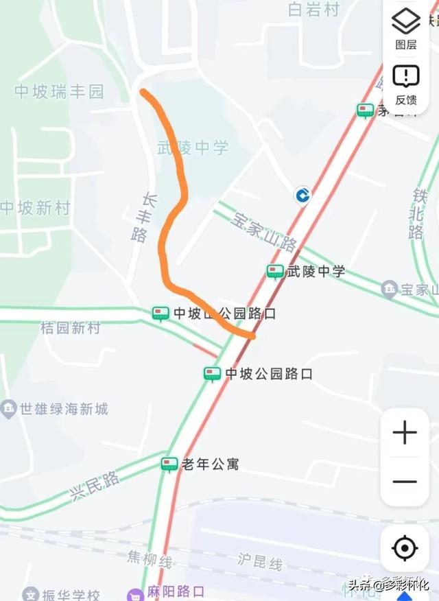 丰字车标是什么车（丰字繁体书法）