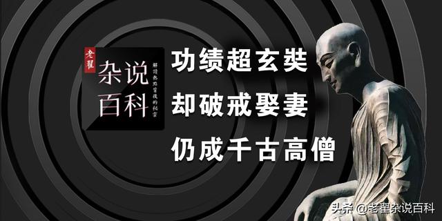 三藏起名网,三藏起名网免费取名测名？