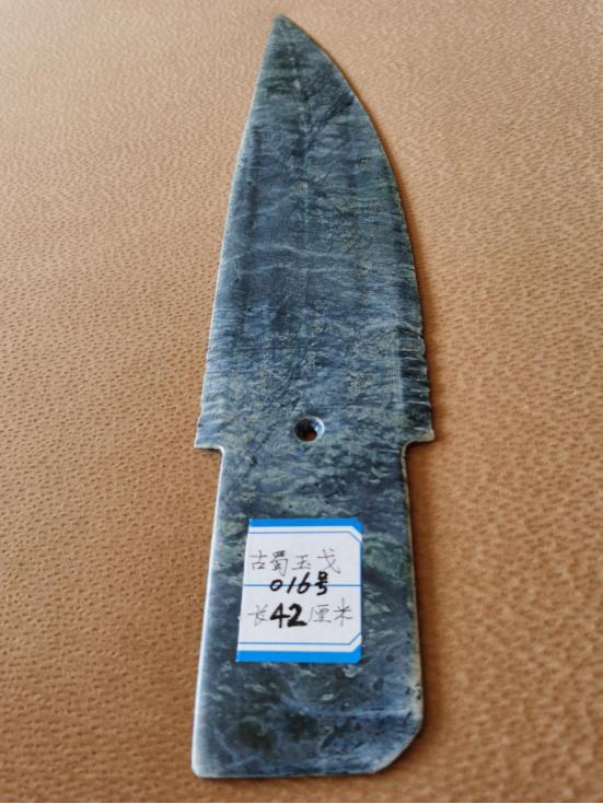 璋字的寓意和含义（璋字的意思是什么）