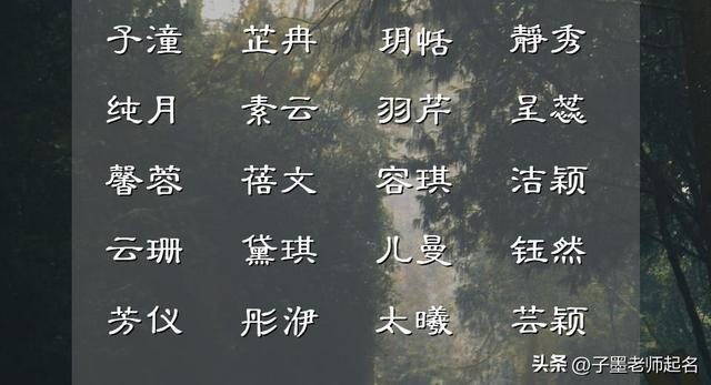 可字取名的寓意？可字取名的寓意是什么五行属啥！