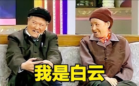 云五行属什么,寓意是什么（云五行属什么的名字）