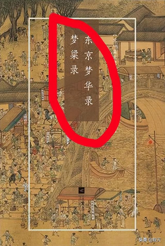 取名打分测试名字测试（免费测名字打分测试）