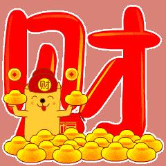 狗起什么名字好听霸气（狗起什么名字好听英文）