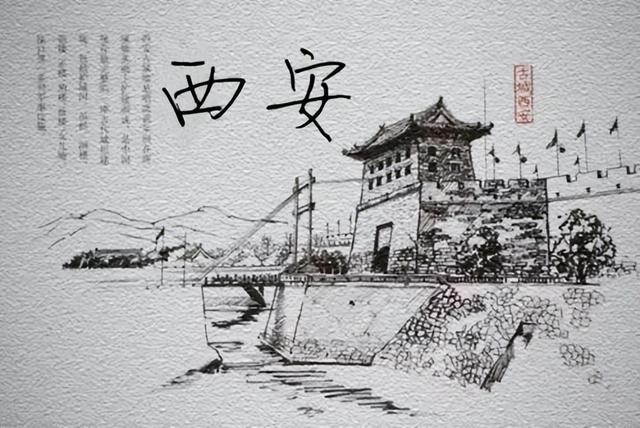 西安起名大师严峻（西安起名大师哪个好）