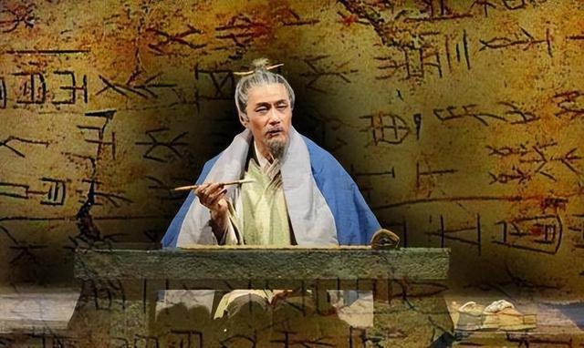 古人取名都忌讳一个“王”字，历史上仅3人敢用，如今也很少人用