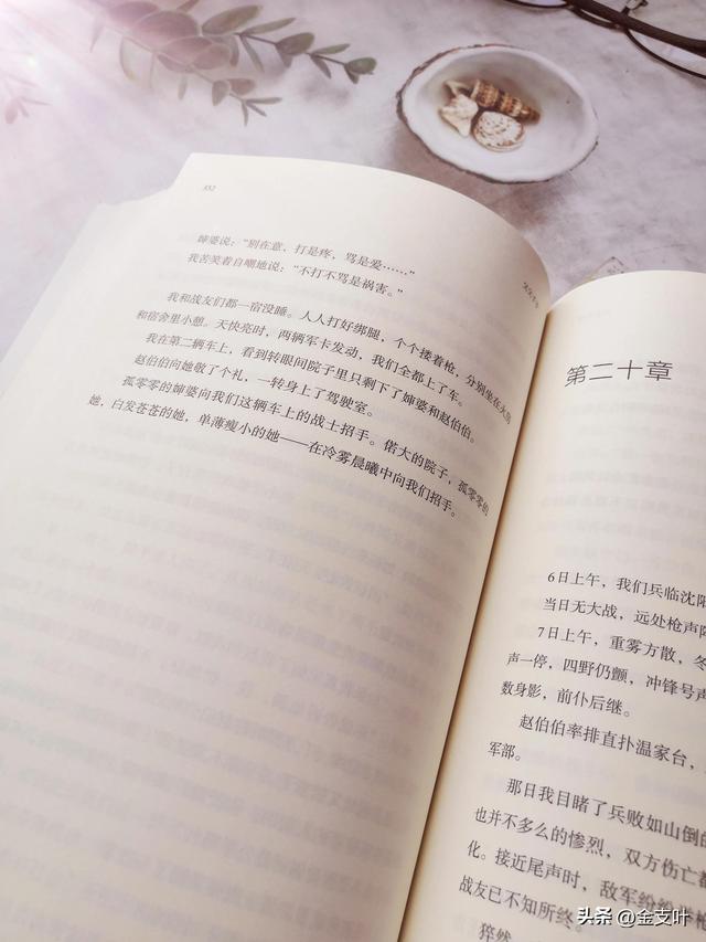 吕姓男孩起名属兔2023年斯文，吕姓男孩起名属兔2023年正月十六上午