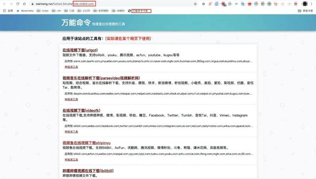 宝宝免费取名网站大全？免费取名字网站！