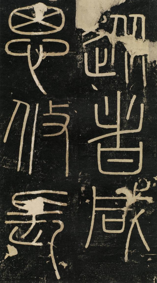 峄字取名的寓意是什么？峄怎么读音！
