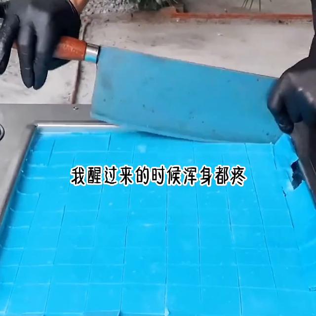 马姓男孩起名,马姓男孩名字前程似锦的名字？