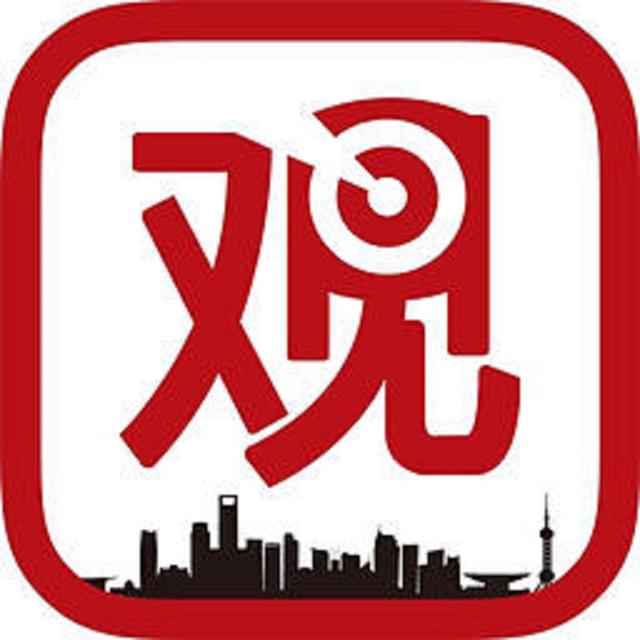 望字草书怎么写（望字草书书法图片）