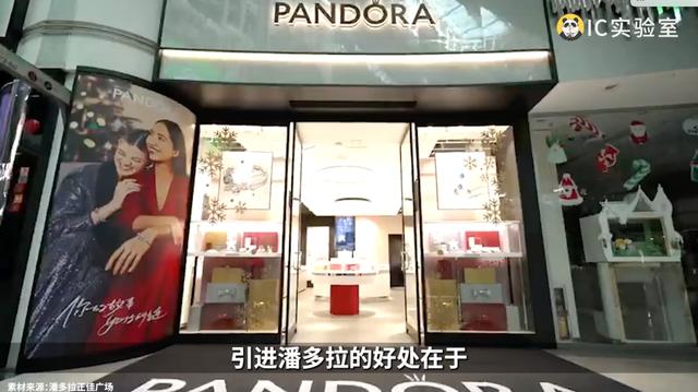 珠宝公司起名,珠宝公司起名字大全免费起名？