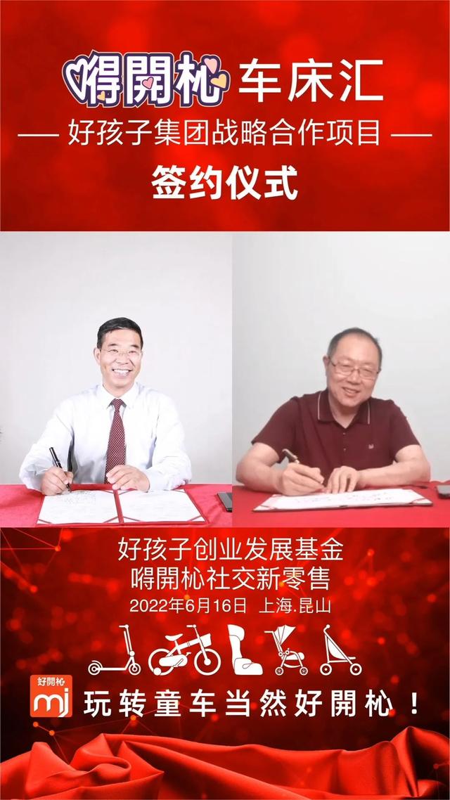 童装店取什么名字洋气（童装店取名大全新潮霸气一点）