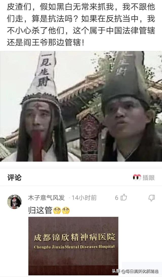 公司起名打分测试100分免费打分（起名打分测试100分免费打分羽毛球）