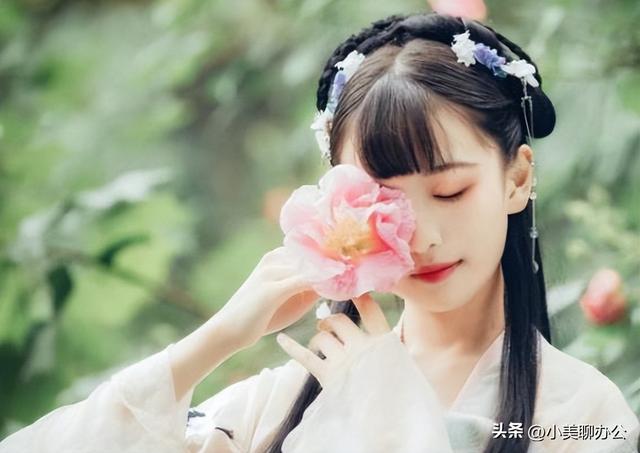 诗意风景唯美的网名