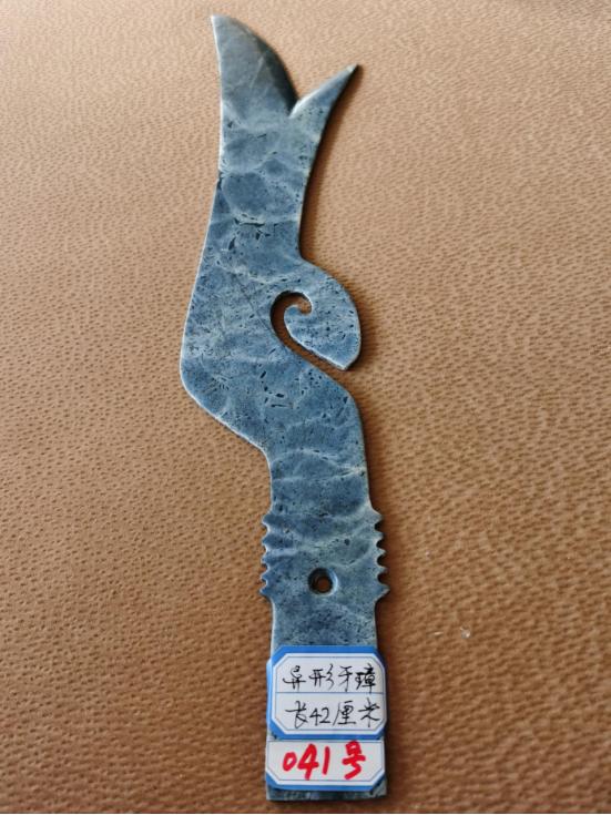 璋字的寓意和含义（璋字的意思是什么）