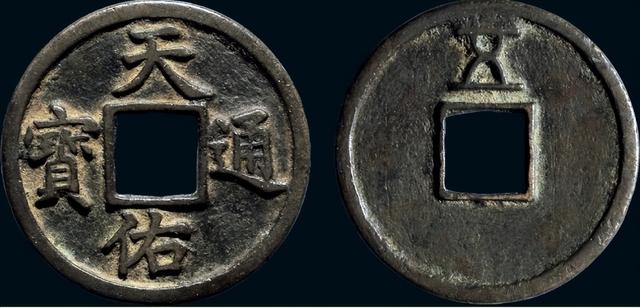 启字五行属什么？！