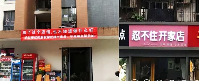 餐馆取名起名名字大全？餐馆取名起名名字大全英语！