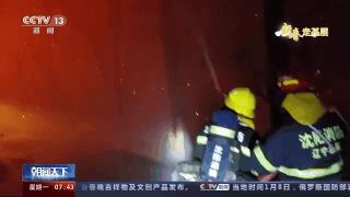 -丨？11号刀片！