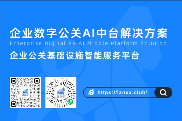 文化公司起名（文化传播公司取名大全集个性）