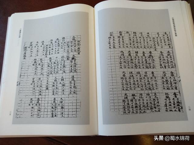 魏姓男孩起名居字辈分怎么配后面字（魏姓男孩起名简单）