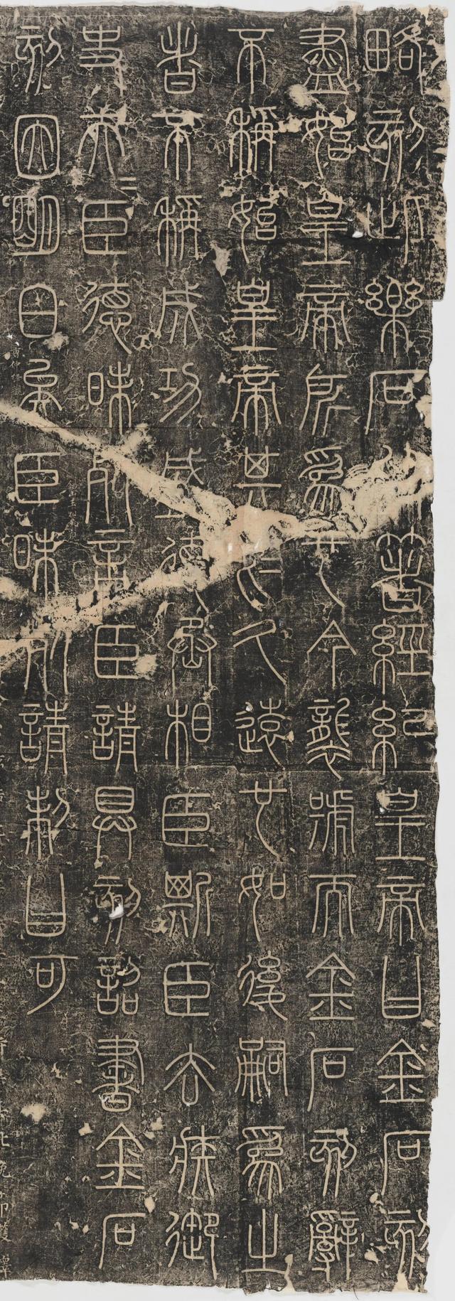 峄字取名的寓意是什么？峄怎么读音！