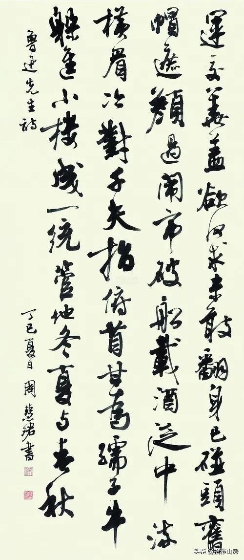 姓尹女孩取名（姓尹女孩子名字）