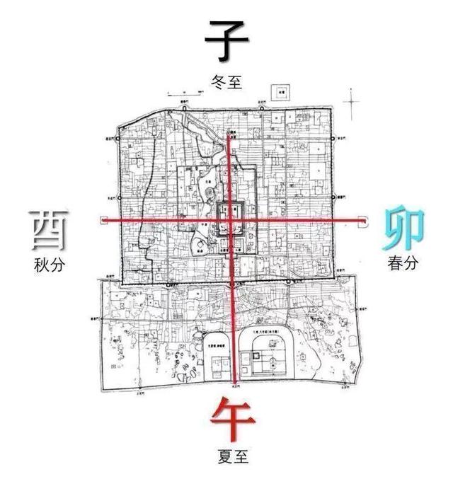 道字开头的成语四个字（道字开头的成语接龙）