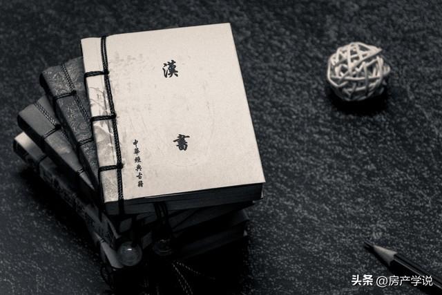 悠久流转的文化之根：张姓的起源探秘