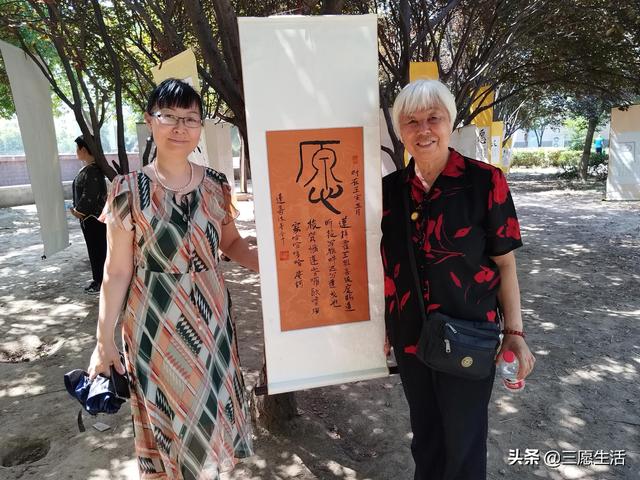 付姓起名谐音（付姓起名字）