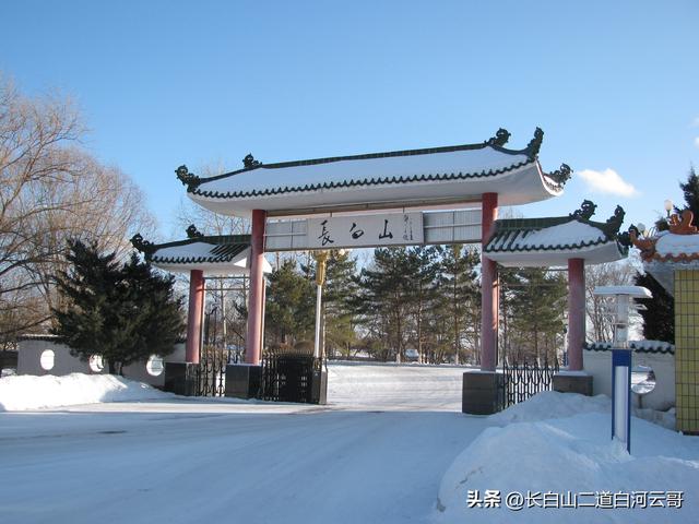 镇字五行属什么？镇字五行属什么名字好听！