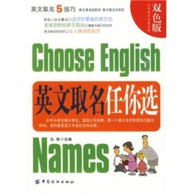 英文公司名字 (特殊要求)，求个英文公司名字
