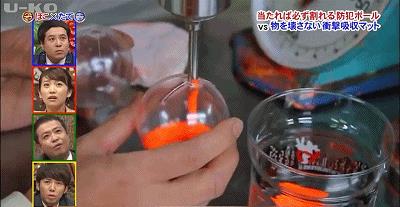 矛和盾的意思（自相矛盾的意思）
