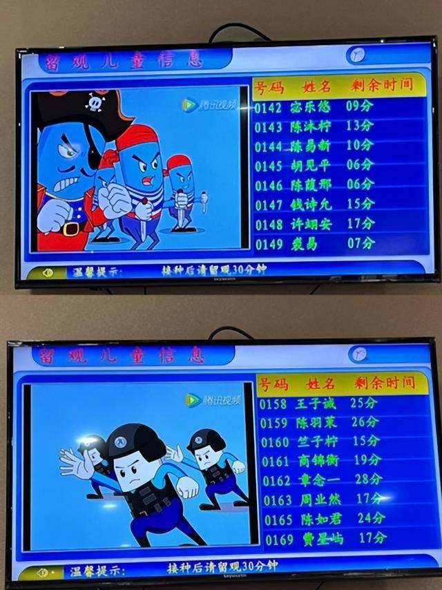 燕字取名的寓意？燕字取名的寓意是什么！