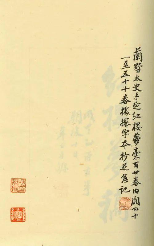 王子怡一共多少笔画（张心怡一共多少笔画）