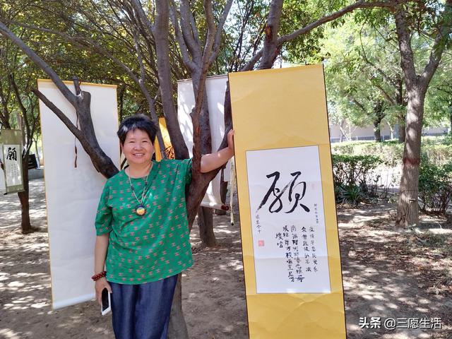 付姓起名谐音（付姓起名字）