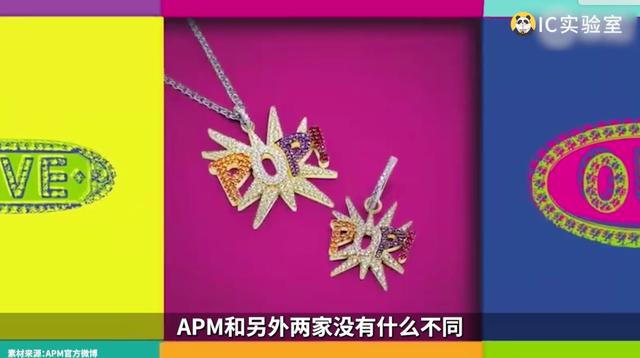 珠宝公司起名,珠宝公司起名字大全免费起名？