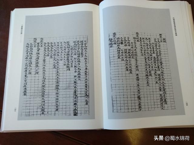 魏姓男孩起名居字辈分怎么配后面字（魏姓男孩起名简单）