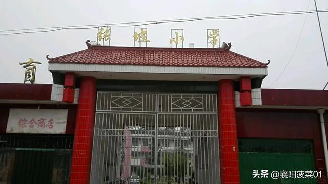 建材公司起名大全免费？建材公司起名大全免费三个字！