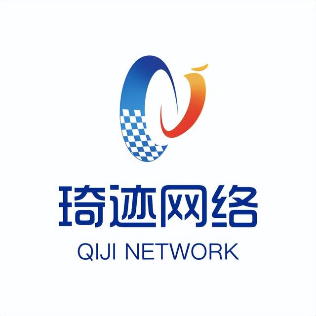软件公司起名,软件公司起名大全最新？