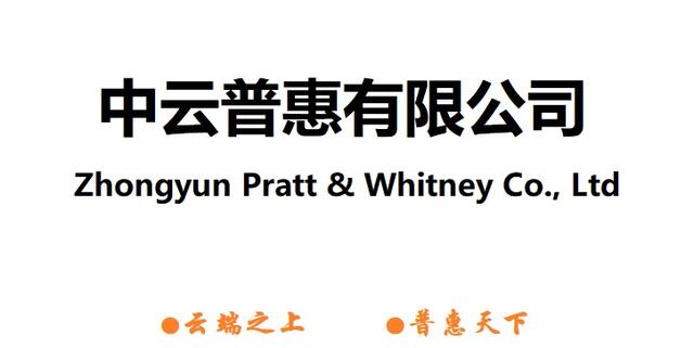建筑公司名字免费起名大全（服务公司名字免费起名大全）