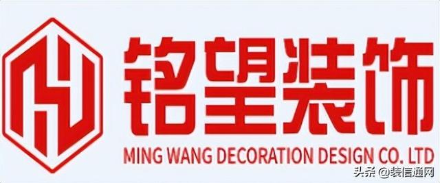 南京别墅装修公司排名(综合评分)