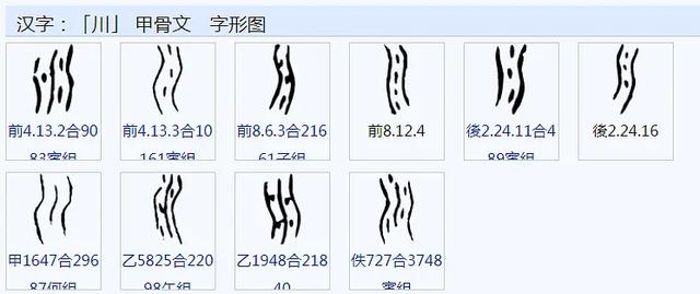 洲字五行属什么的？洲字五行属什么吉凶！
