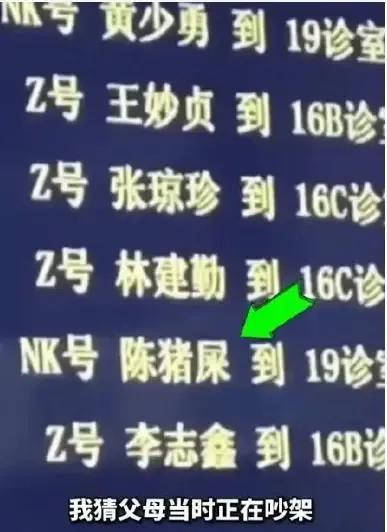 宝宝起名2022年属虎小名？宝宝起名2022年属虎男！