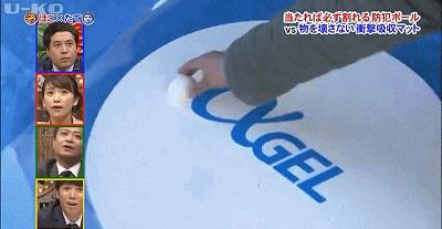 矛和盾的意思（自相矛盾的意思）