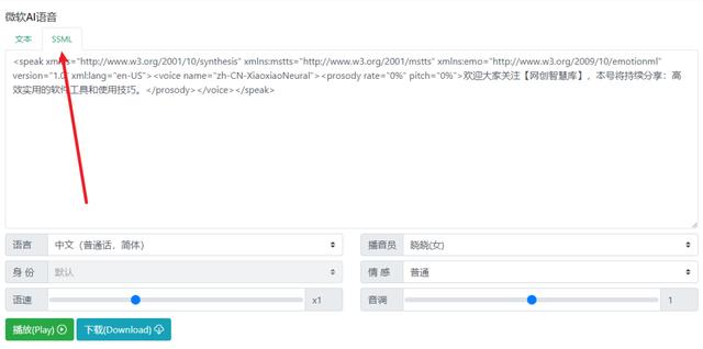 免费起名软件大全手机版（免费起名软件推荐）