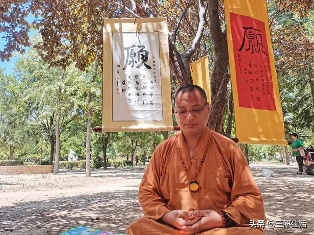 付姓起名谐音（付姓起名字）