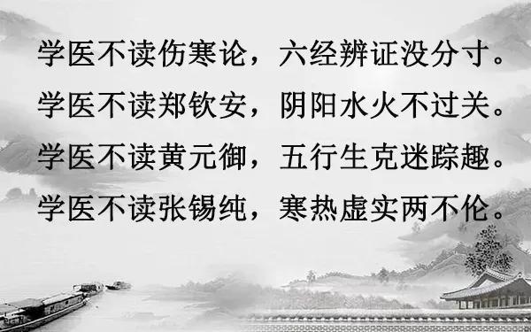 涵字五行属什么的吉凶（晗字五行属什么）