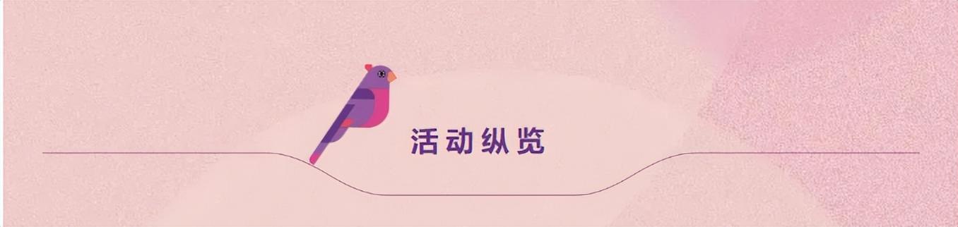 -丨？电话1！